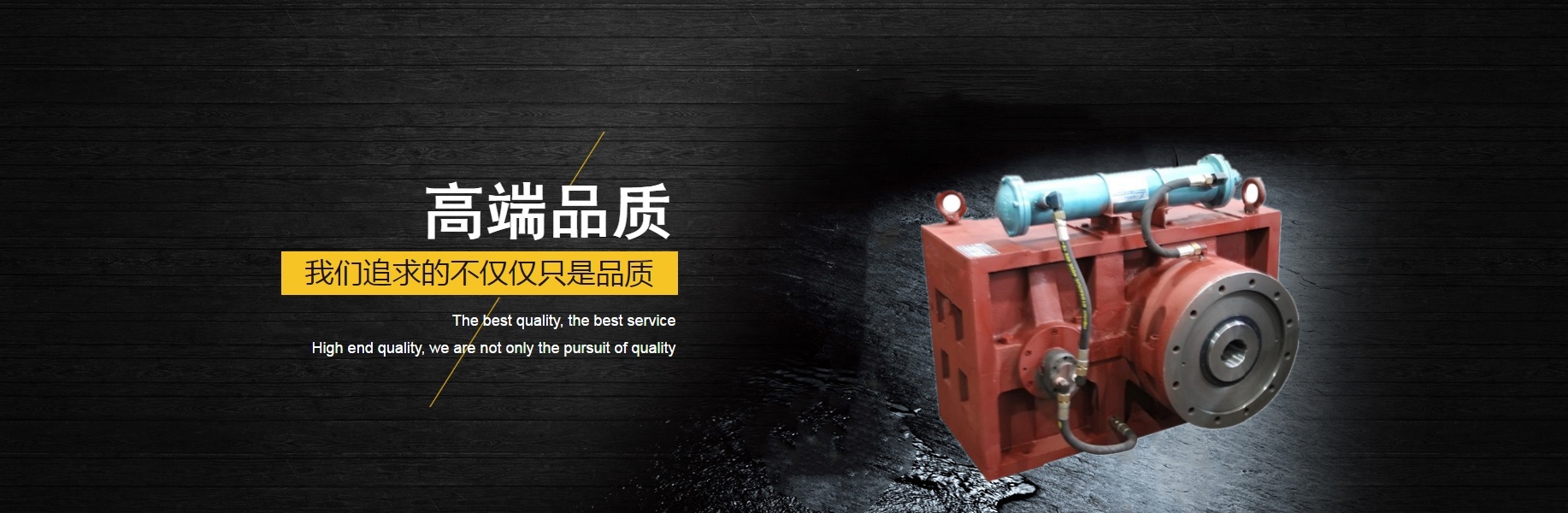 �Ĵ���ï���ٻ�������